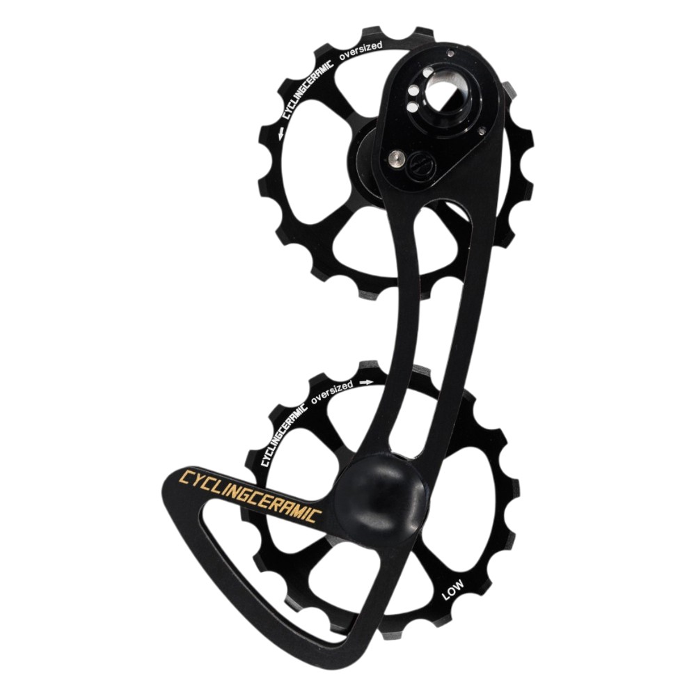 Shimano Ultegra (6700/70 y 6800/70) y Dura-Ace (7900/70 y 9000/70) – Patilla de cambio sobredimensionada – 16/16D